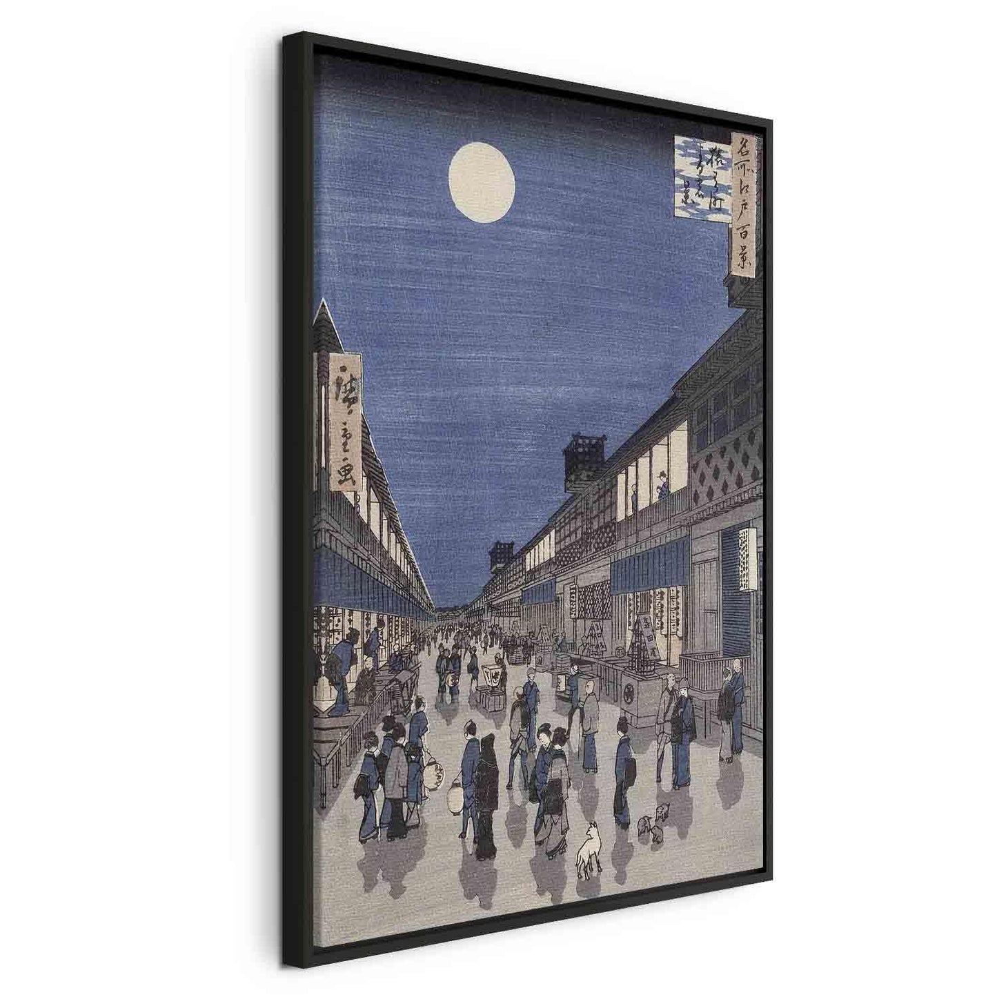 Nattlig utsikt over Saruwaka Street fra «Meisho Edo Hyakkei» (Hundre utsikter over Edo) (Utagawa Hiroshige)