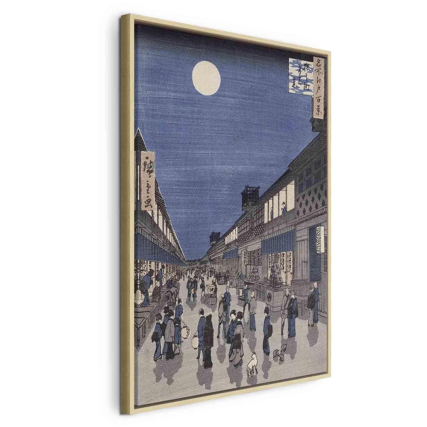 Nattlig utsikt over Saruwaka Street fra «Meisho Edo Hyakkei» (Hundre utsikter over Edo) (Utagawa Hiroshige)