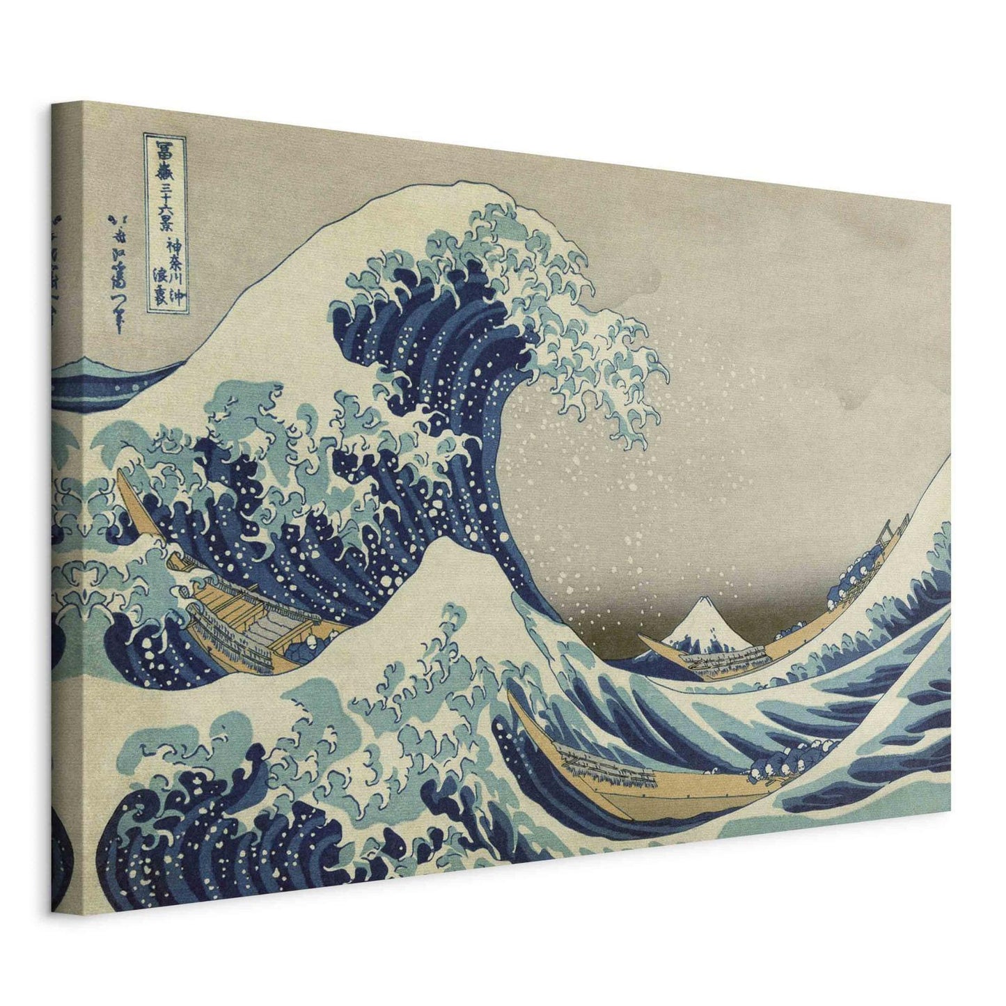 Den store bølgen (Hokusai Katsushika)